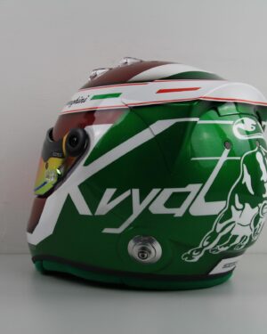 Daniil Kvyat Instagram - Thanks to everyone who participated in the helmet design competition! We received an overwhelming amount of cool ideas. 

This is the winner! I’m excited to wear @nils.sajonz design for the 2024 WEC season. Also great job by @crihelmet for completing the idea. 

And it’s already race week in Imola so going to wear this helmet very soon 😉