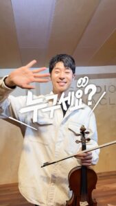 Actor Danny Koo HD Instagram Photos and Wallpapers March 2024