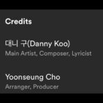 Danny Koo
