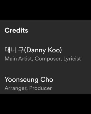 Danny Koo Instagram - Just You