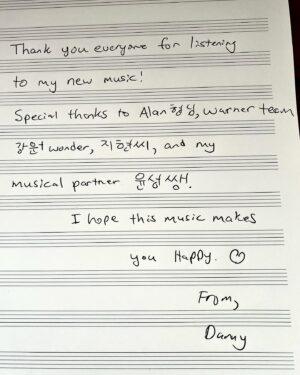 Danny Koo Instagram - Hope my music makes you happy ❤️
#Moonlight #LoveLetter #TwilightWaltz #JustYou