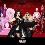 Darienne Lake