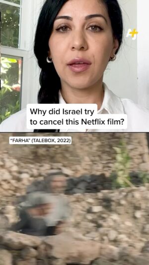 Darin J. Sallam Instagram - Israeli officials and their supporters tried to cancel a Netflix film depicting the violence behind Israel’s creation in 1948. But their efforts failed. @denatakruri met up with “Farha” Director Darin Sallam last year to hear why she made the film and why it sparked a crisis for Israelis.

#Farha #Netflix #Israel #Palestine #Gaza #Film #Nakba