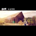 Darren Wang