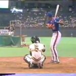 Darryl Strawberry