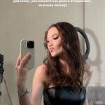 Darya Aleksandrova