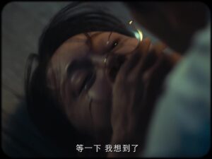 David Chiu Instagram - -
導演作品【可敬的對手】
-
你必須與你專屬的錯誤共存。
-
讓這些錯誤，
最後看起來成為一種風格。
-
我
跟
你
拚
了。
-
@greengold.tw
#GreenGold 
#薑黃 
-
@bao.flower
-