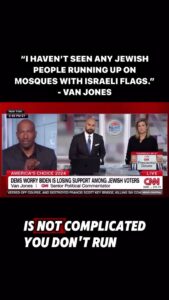Actor David Draiman HD Instagram Photos and Wallpapers June 2024