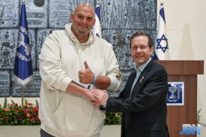David Draiman Instagram - 🇺🇸 🇮🇱 BREAKING: Pro-Israel  Senator John Fetterman (D-PA) who is visiting Israel for the first time met with Israel’s President Herzog in his trademark hoodie, despite the warm weather in Israel. Herzog expressed deep gratitude to the Senator for his ongoing support for Israel and solidarity with the Israeli people. 

During the meeting, Senator Fetterman showed the President a bracelet he was wearing, which he received from families whose loved ones were murdered by Hamas terrorists at the Nova Festival on October 7th. He told the President he would not remove the bracelet until all the hostages had been returned home to their families.

President Herzog to Fetterman: “Welcome to Israel, my friend. I know that you come out of passion and love for this country. And I want to say thank you, on behalf of our nation and behalf of Israel. Those who stand with us showing moral clarity, we shall never forget them. And we want to thank you, you’re a true leader.”

Senator Fetterman replied to Herzog: “I’m honored by those words, but I don’t really believe I should be thanked for just doing my job. It’s been a very easy and clear choice throughout all of this, through everything your nation has been through after October 7. I’ve always wanted to be a very consistent voice throughout all this.”