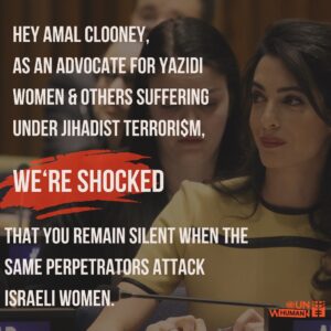 David Draiman Instagram - Remind us what is the difference between Hama$ and ISIS?!

Amal Clooney, all eyes on YOU! 👁️

#unwomenforallwomen @unwomen_forallwomen