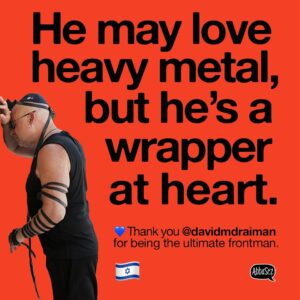 David Draiman Instagram - "When we wrap tefillin, we put fear in our enemies, and they will be defeated."

- R' Eliezer
