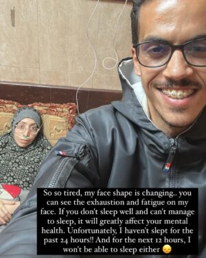 Davida Williams Instagram - Urgent: Every person I’ve tagged here needs to evacuate their families immediately. Linktree in bio. There’s an impending invasion of Rafah and they are being told to leave immediately with nowhere to go. It is $5,000-$7,000 per person to cross into Egypt. All of their GoFundMe’s are in the Linktree in my bio. Please help if you can. If you’re unable, even following them and amplifying them helps a lot. Thank you ❤️ tags include @dema_sedodii , @ahmed_alashii , @marwa_alghol , @sun.flowers.99 , @rabei_n_abdulwahed