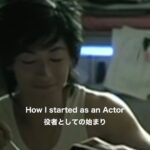 Dean Fujioka