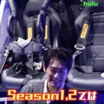 Dean Fujioka
