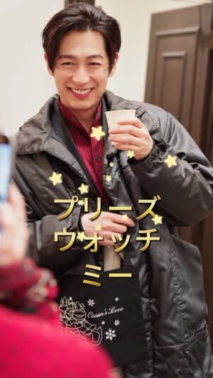 Dean Fujioka Instagram - 笑顔沢山の現場でした。第４話、明日放送なので、是非皆さんの感想を聞かせてください！
Lots of laughs on set but the work everyone on this team does is no joke. Please look forward to EP.4 which airs tomorrow night!

#DeanFujioka
#ディーンフジオカ
#おっさんずラブ
#ossanslove