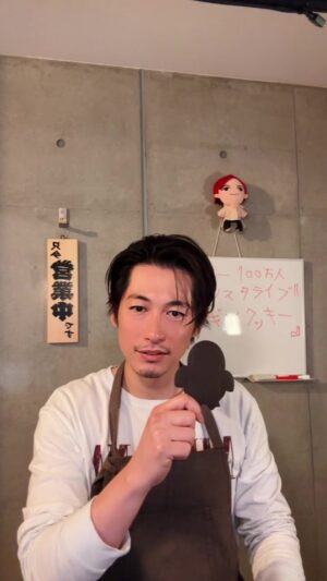 Dean Fujioka Instagram - ちょっとしたら消します🐧
#DeanFujioka #ディーンフジオカ