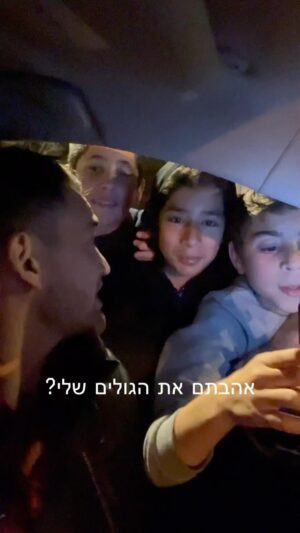 Dean Miroshnikov Instagram - אחד המפגשים המצחיקים שהיו לי בתקופה האחרונה.
לסרטון המלא הפניה מהסטורי