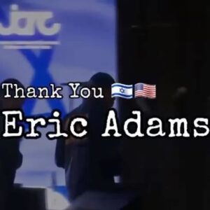 Dean Miroshnikov Instagram - Thank you mr Adams
@ericadamsfornyc 
🇮🇱🇮🇱🇮🇱🇺🇸🇺🇸🇺🇸