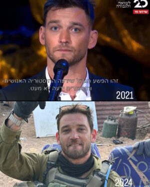 Dean Miroshnikov Instagram - היום לפני 3 שנים הקראתי עדות של ניצול שואה אוקראיני, העיתונאי גרוסמן ביד ושם. מי היה מאמין ש 3 שנים לאחר מכן ״לעולם לא עוד״ המשפט שהיה בכל טקס מאז השואה יתערער בליבם של היהודים בגולה ואף כאן בישראל?
היום חזרתי למילואים.
חברים ומכרים שדואגים לי שאלו אותי בימים האחרונים: ״ מה אתה צריך את המילואים האלה?!״ 
התשובה שלי יותר פשוטה ממה שאתם חושבים. אין לי ארץ אחרת.
רוצים יותר פשוט? 
אין לי בית אחר. 
אני מרגיש גאווה להיות על מדים של צה״ל. במיוחד ביום חשוב כמו היום. 
עם ישראל חי