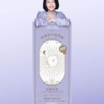 Dee Hsu
