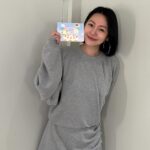 Dee Hsu