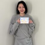 Dee Hsu