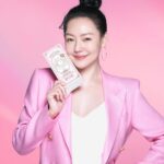 Dee Hsu