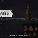 Deepa venkat