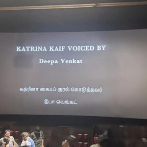 Deepa venkat Instagram - Couple of working stills clicked by someone truly special. 

That single card at the end credits. I have no words to describe the feeling. 

🙏

SriramRaghavan @tipsfilmsofficial @matchboxpix @rameshtaurani @sanjayroutraymatchbox @jaya.taurani #KewalGarg @actorvijaysethupathi @katrinakaif @radhika_sarathkumar #KavinBabu @actor_shanmugaraja @ashwinikalsekar #RajeshWilliams @radhikaofficial @gayathrieshankar #PariSharma @ipritamofficial @yughabharathi #PoojaLadhaSurti #ThiagarajanKumararaja #PratheepKumarS  @abduljabbar_offl #PrasannaBalaNatarajan @latatudinal  @mayursharma22011 #MadhuApsara @vishal_bajaj_1603 @daniel.b.george @imdeepavenkat @anaitashroffadajania @gopiprasannaa #SaranDevraj