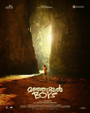 Deepak Parambol Instagram - @sreenathbhasi  @manjummelboysthemovie