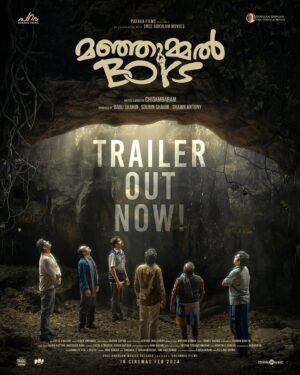 Deepak Parambol Instagram - @manjummelboysthemovie
@__chidambaram__
@paravafilms
@sreegokulammoviesofficial
@babu_shahir
@soubinshahir
@antony_shawn
@sreenathbhasi
@balu__varghese
@ganapathisp_official
@jean.lal
@deepakparambol
@abhiramradhakrishnan_
@arunthekurian
@khalidh.rahman
@vishnu_reghu_
@chanduveeyyy
@shyju.khalid
@sushintdt
@vİvek_harshan 
@ajayanchalissery
@masharhamsa
@ronexxavier4103
@binacan4516
@nitin_mick
sarcasanam
@rohith_ks
@sksreerag
@nithin.k.p
@vaisakh_c_
@jinubro7
@thinkmusicmalayalam
@dreambig_films