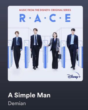 Demian Instagram - 드라마 ‘RACE'에 ’A Simple Man' 이란 곡으로 참여했습니다.

재작년에 케빈형한테 피아노 수업을 받고 수업이 끝나면 같이 이것저것 쓰다가 스케치하게 된 곡인데, 
이 곡을 쓸 때 친한 친구가 여자친구에게 더 좋은 남편이 되는게 가장 우선이라며 어려운 선택들을 간단하게 하는걸 보고 가사를 쓰게 됐어요. 친구를 위해 쓴 곡은 처음이라 저한테도 의미가 크고 참 좋아하던 곡이었는데 멋진 드라마에 ost로 들려드리게 되어 행복했습니다! 

거의 2년이 지난 지금은 두사람은 결혼하고 제가 축가도 불러주게 되었답니다.
