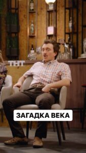 Actor Denis Dorokhov HD Instagram Photos and Wallpapers June 2024