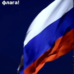 Denis Maydanov Instagram - Друзья, с праздником! С Днём Государственного Флага Российской Федерации! 🇷🇺🇷🇺🇷🇺 #ДеньФлага #Россия