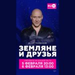 Denis Maydanov