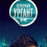 Denis Maydanov