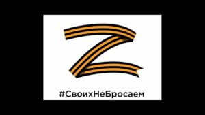 Denis Maydanov Instagram - Члены железногорского отделения партии «Единая Россия», совместно с неравнодушными гражданами, записали патриотический клип в поддержку вооруженных сил РФ, участвующих в военной операции на Донбассе! 

Песня: Денис Майданов — «Кто такие русские!» 

Благодарим за участие: 

Рыженкова Игоря Валерьевича 
Кузьмина Алексея Викторовича 
Курбатова Андрея Владимировича 
Перминова Андрея Викторовича 
Рыжова Германа Владимировича 
Поливина Алексея Степановича 

Аноприеву Елену Владимировну 
Грек Светлану Юрьевну 
Батуро Анастасию Александровну 
Галухину Анастасию Алековну 
Постнову Елену Валерьевну 
Адаменко Галину Александровну 

Назарову Ольгу Викторовну 
Грецеву Юлию Дмитриевну 
Дрёмину Татьяну Юрьевну 
Сергейкина Алексея Александровича 
Карташова Евгения Александровича 

#еркрасноярск #ер24 #ержелезногорск
4
