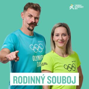Denisa Helceletová Instagram - Tak co? Bude lepší Adam nebo Denisa? 😁 Oba jsou olympionici, manželé, rodiče a mají rádi výzvy! 🏃🏻‍♂️ 🏃🏼‍♀️ A přesně proto jsou našimi ambassadory. 🫶🏼 

Vyzvi kamaráda, nebo celou rodinu a poběžte s námi T-Mobile Olympijský běh - na více než 90 místech po celé České republice. 😍 

🗓️ 19. 6. 2024 ➡️ http://www.olympijskybeh.cz 🤍 

Těšíme se na vás! 

#olympijskybeh2024 #bezicelecesko #pratelstvi #jedentym #olympijskybeh
