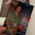 Desmond Tan