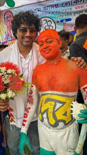 Dev Instagram - আসুন আমরা সকলে গণতন্ত্রের বৃহত্তম উৎসবের অংশ হয়ে উঠি ও এমন এক ভারত গড়ে তুলি যেখানে প্রতিটি কণ্ঠস্বর সঠিক মর্যাদা পায় এবং প্রতিটি স্বপ্ন পূরণ হয়।

#VoteForProgress 
#EveryVoiceMatters