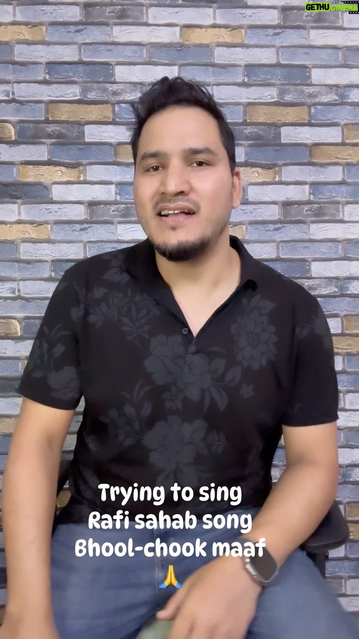 Dev Negi - 1.5K Likes - Trying to sing Rafi sahab song 🙏#rafi #rafisahabforever #mdrafi #yeduniyayemehfilkaamkinahi #oldsongs #sadsongs
