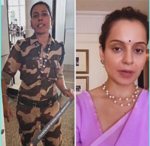 Dev Negi Instagram - चाहे कोई भी personal issue हो 
CISF constable ko @kanganaranaut से 
she was in her uniform and doing her duty that is  safety for a passengre …. But whatever she did …
not Acceptable 
That is wrong 🙃