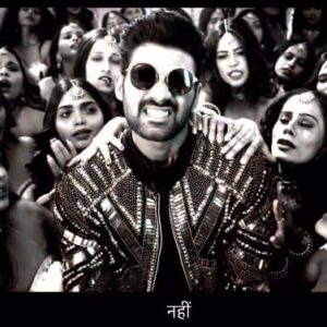 Dev Negi Instagram - Bareilly ke Bazar out now ❤️