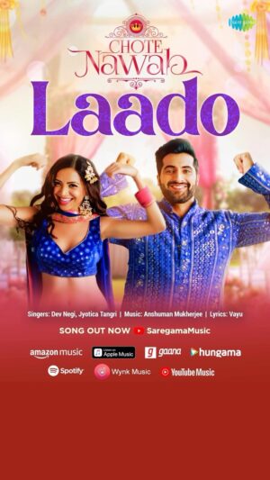 Dev Negi Instagram - #ChoteNawab ki super sonic tej #Laado aa gayi hai to rock your world! 🦋💃🏻

Song out now on Saregama Music Youtube Channel and all major music streaming platforms

@devnegilive @jyoticatangri @vayurus @anshumanmkj @bharatgoelmusic @firozzzz83 @omkardhumal @jayesh_kathak

@chaudhary.kumud @asanisimaasa @akshay0beroi @plabita.manu @svar_kamble @rajshri_deshpande @shatafclicks @echoinsta @falaqnaazz @itssadiyasiddiqui @sohaila.kapur @neeraajysood @vibhhutithaakur @jaffriarshad @saregama_official @yoodleefilms @ayushtandon.31

#Saregama #SaregamaMusic #ChoteNawab #Explore #Feature