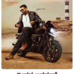 Dhananjay