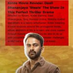 Dhananjay