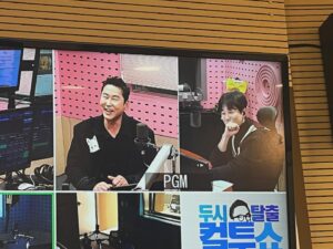 DinDin Instagram - 너무 소중한 감사했던 시간 추억하고 싶어서 📸
#딘딘의뮤직하이 #동엽신