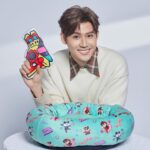 Dino Lee