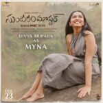 Divya Sripada