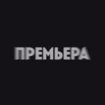 Dmitriy Guberniev